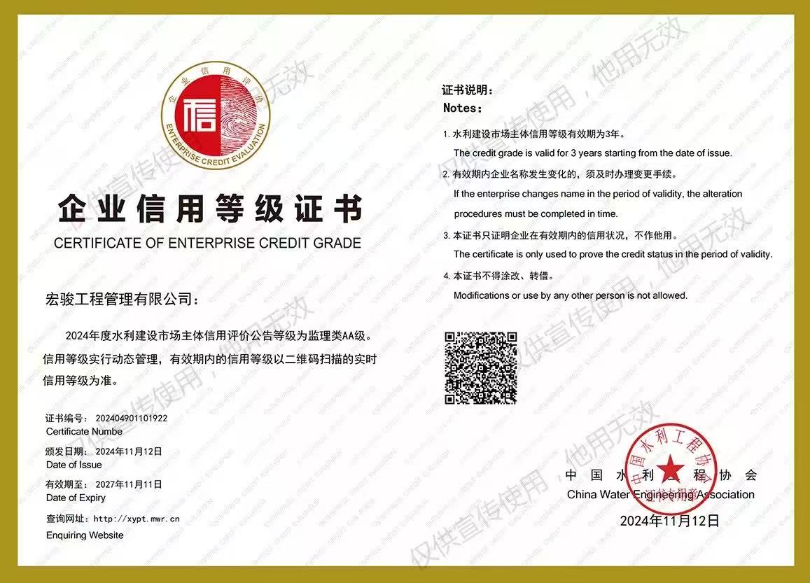 4_20250917_17580910376189970