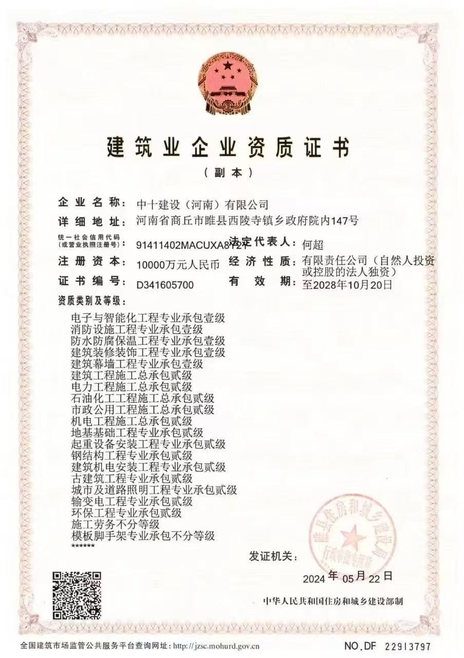 4ee4a2586bb2f9ae418f73e50f7f69e