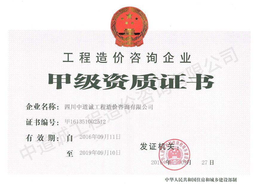 4c4e576446743760c62026f2f785702b_1658474582351476