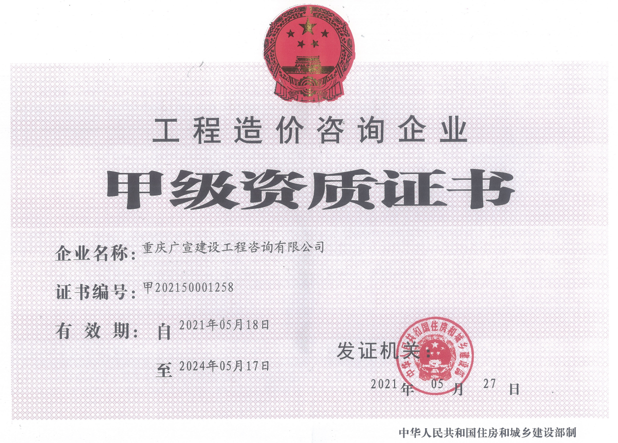 1w_20250914_17578107285951320