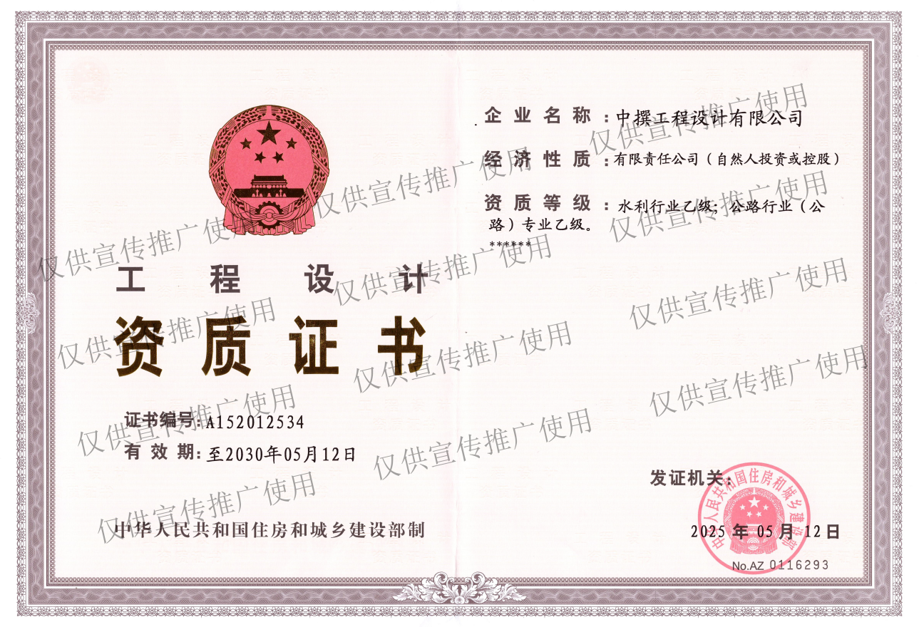 1w_20250917_17580695301571450