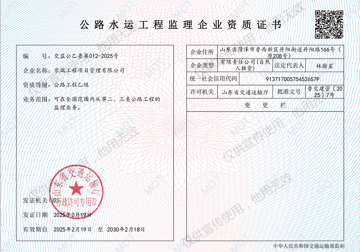 3_20250917_17580747785612740