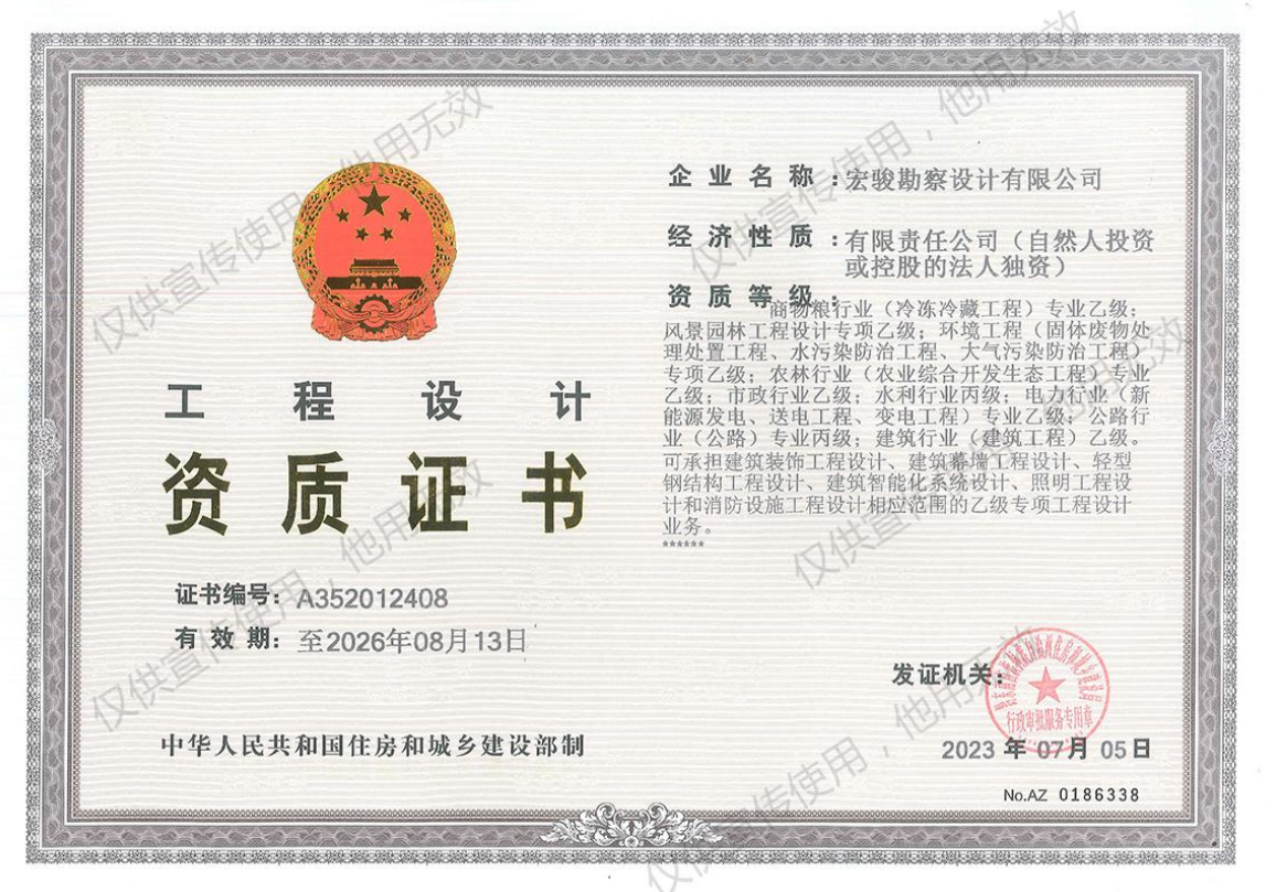 3_20250917_17580912581426890