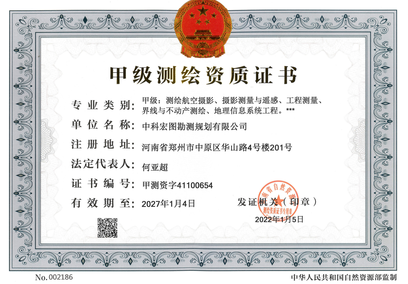 1W_20250917_17580941398643010