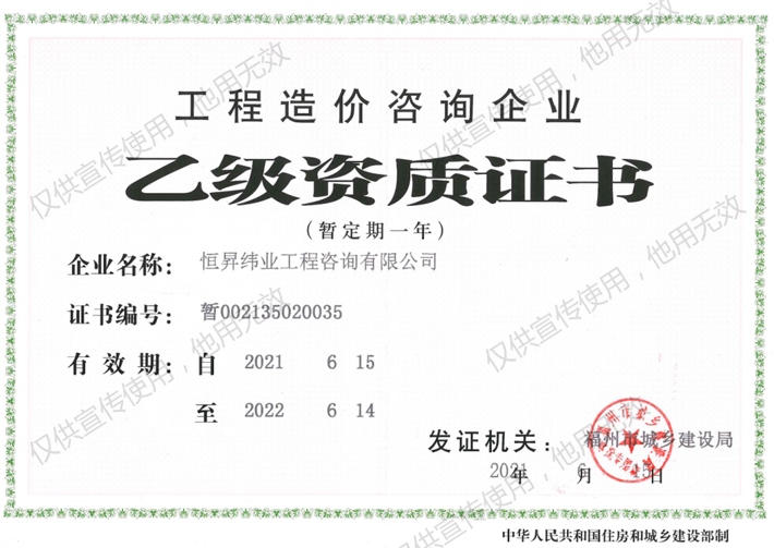 3_20250918_17582029800617410