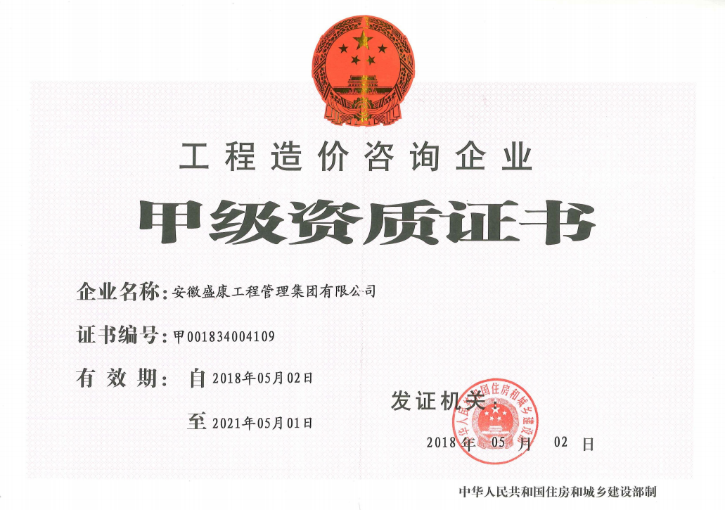 2_20250920_17583297966253680