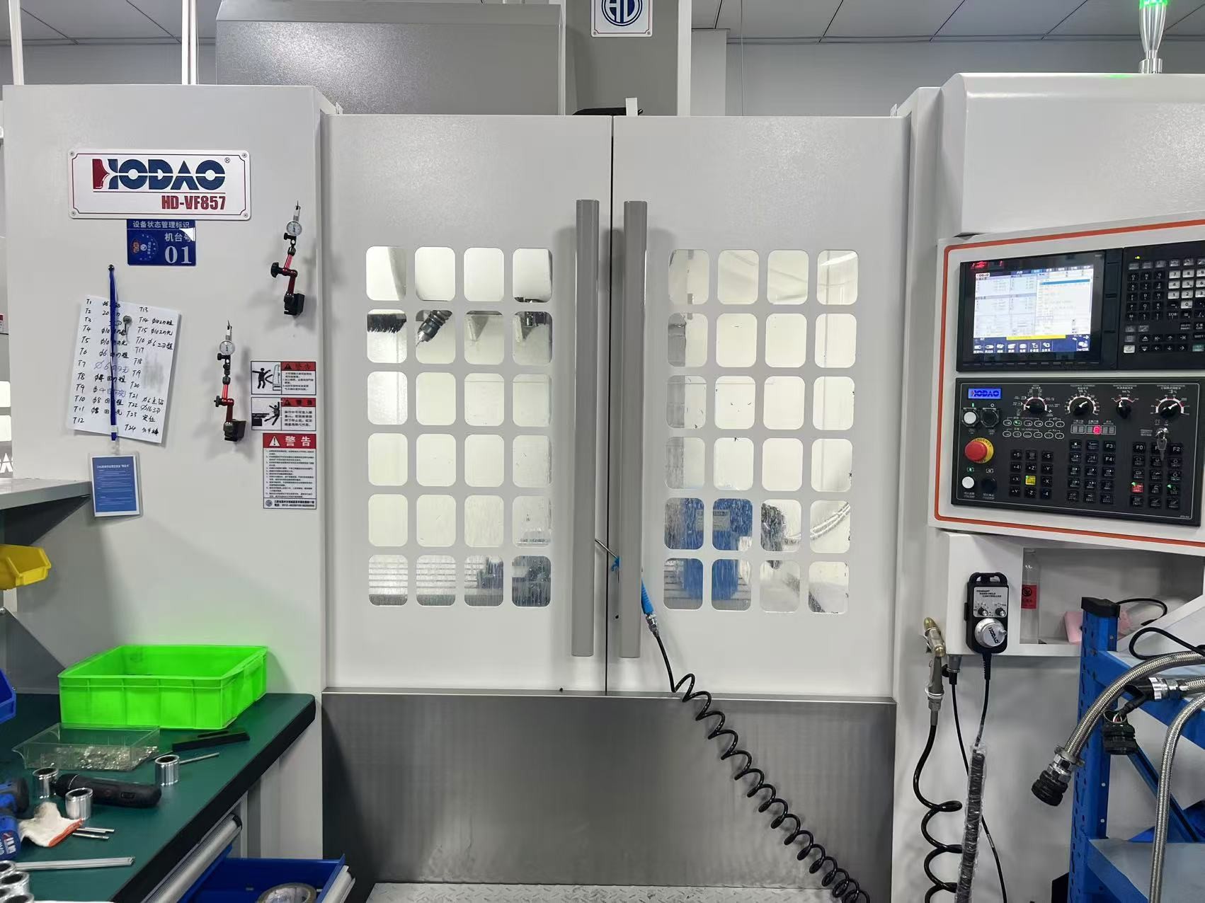 Machining Center HD-VF857