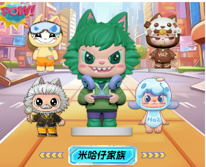 描述