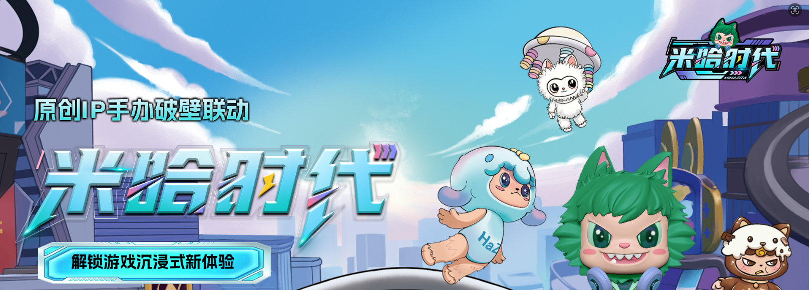 描述