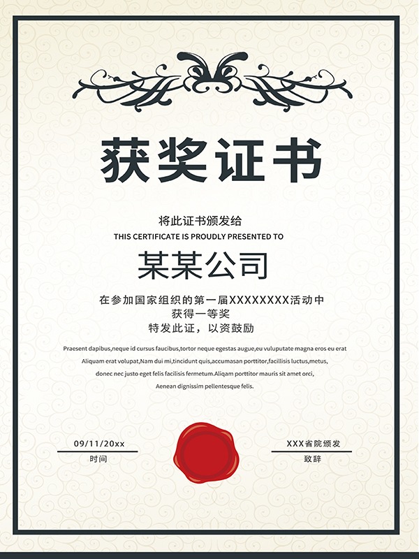 17622220078448a920cad0b361a4e