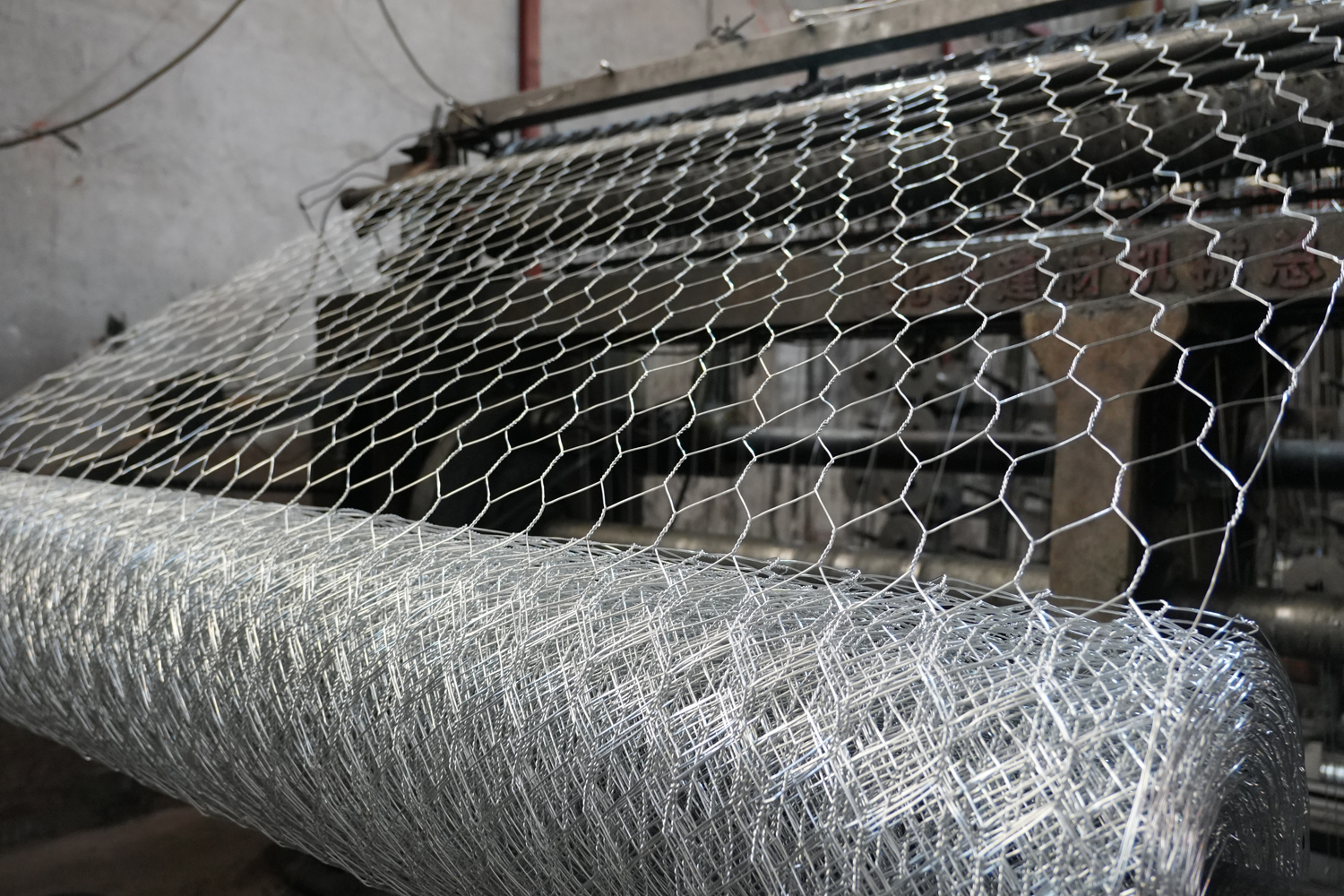Hexagonal Wire Netting