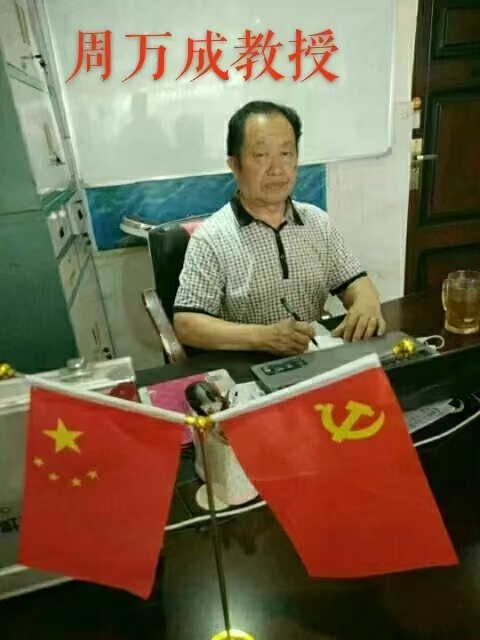 275124448b13c5436322a96a774df3e