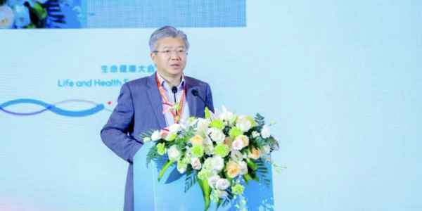 科创引领产业变革——2024生命健康大会在沪圆满举行