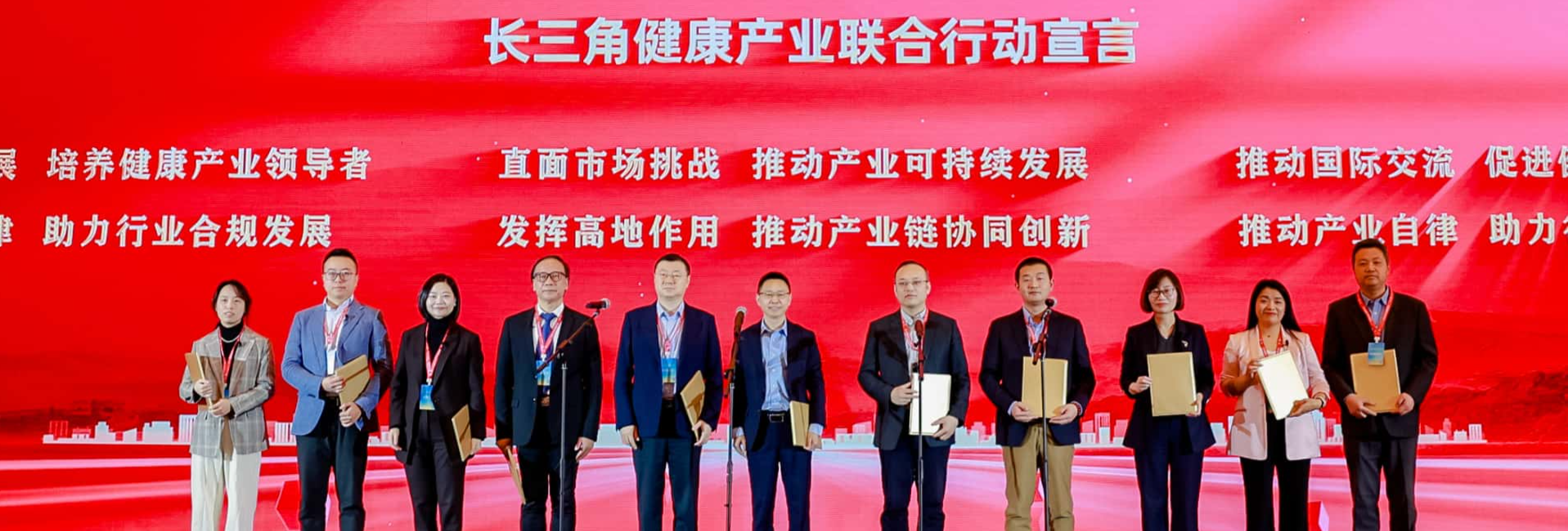 freecompress-微信图片_20251027114254_148_10_20251030_17617863540445670