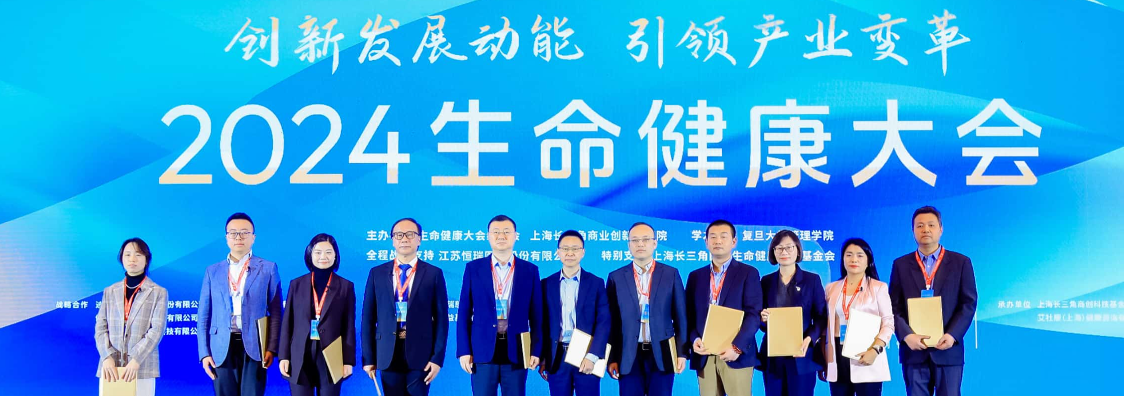 freecompress-微信图片_20251027114324_149_10_20251030_17617865166152300