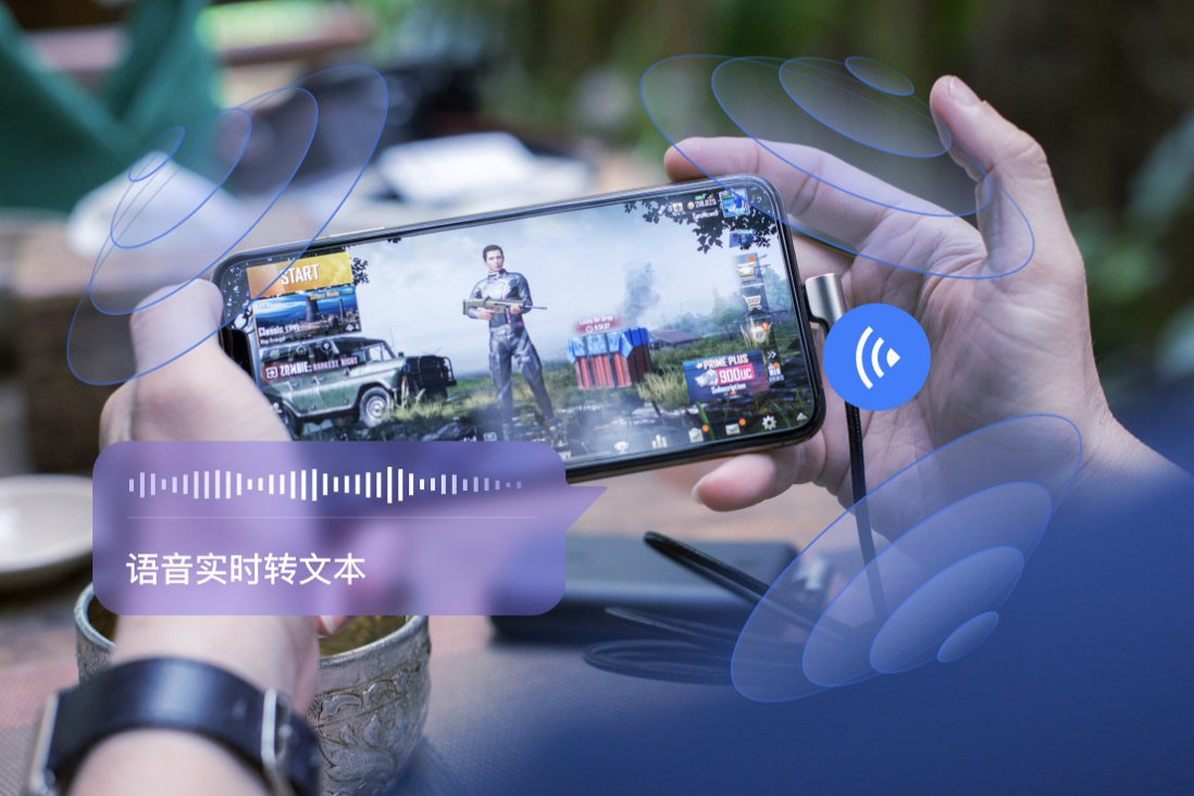 It supports 48KHz full-band sampling, full-link 192kbpscoding,two-channel stereo, high-fdelity soundrestoration, which can be said to provide users with theultimate high-defnition sound quality experience.