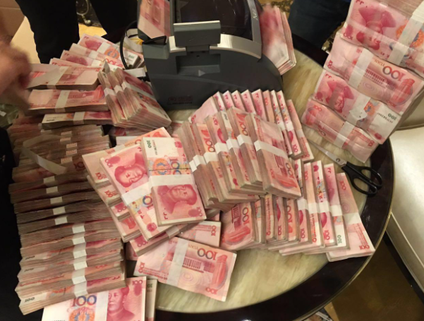 现金支付