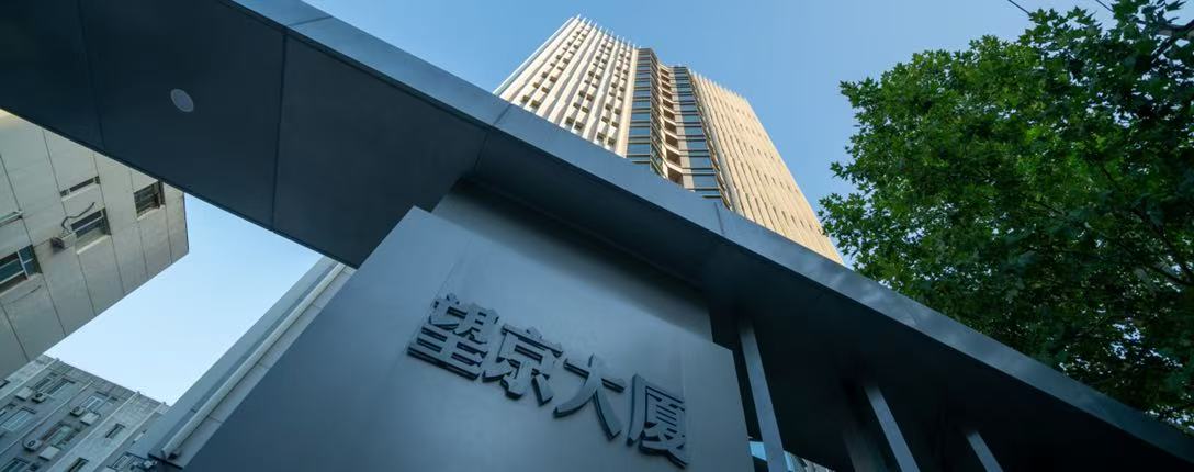 望京大厦5