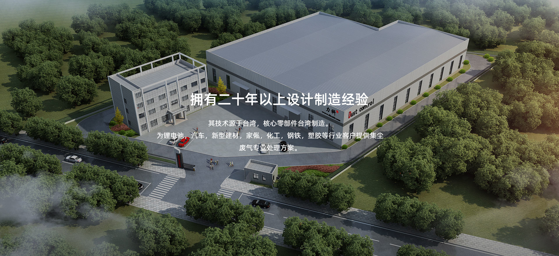 c6db914eb48b9052d1c11972046d4885_20251029_17617448186094260