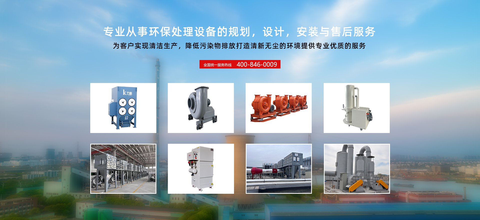 banner02_20251031_17618751857828240