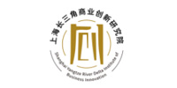       上海长三角商业创新研究院是一家致力于推动长三角一体化高质量发展的高端智库与研究机构。研究院汇聚了国内外顶尖的经济学家、知名学者与产业领袖，以“政产学研金介用”七位一体的创新模式，聚焦于前沿产业研究、商业模式创新与区域经济协同发展。自成立以来，研究院深度服务于国家长三角一体化发展战略，通过发布具有行业影响力的权威报告、举办高层次峰会论坛、赋能企业创新转型与跨界合作，已成为推动长三角区域产学研协同与商业生态构建的核心引擎与重要策源地。其研究成果与实践案例为政府决策提供了关键参考，为企业战略布局指明了方向，有力促进了区域经济的高质量融合与创新活力提升。