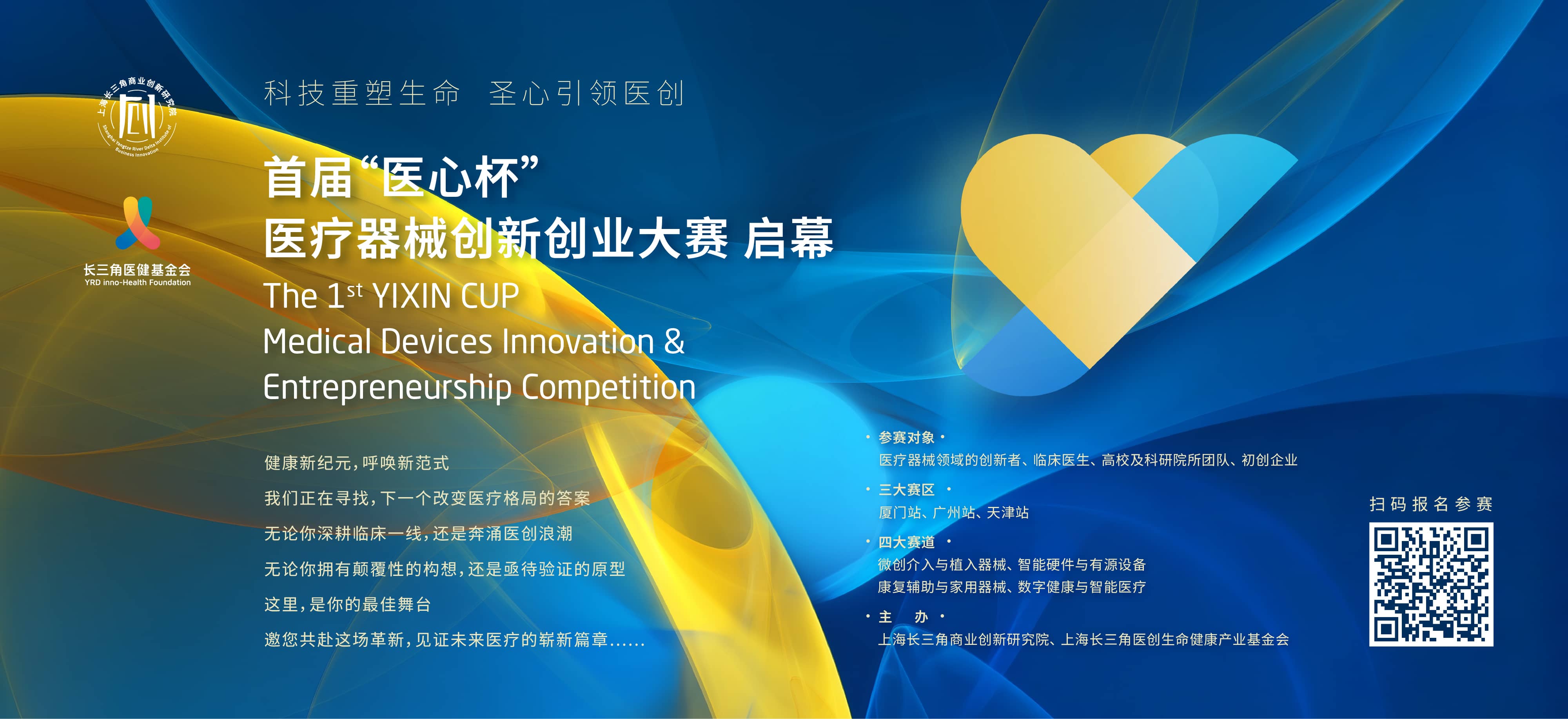 freecompress-11111111