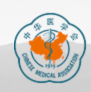 数字医学与健康