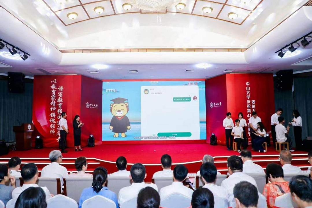 微信图片_2025-10-16_152831_690