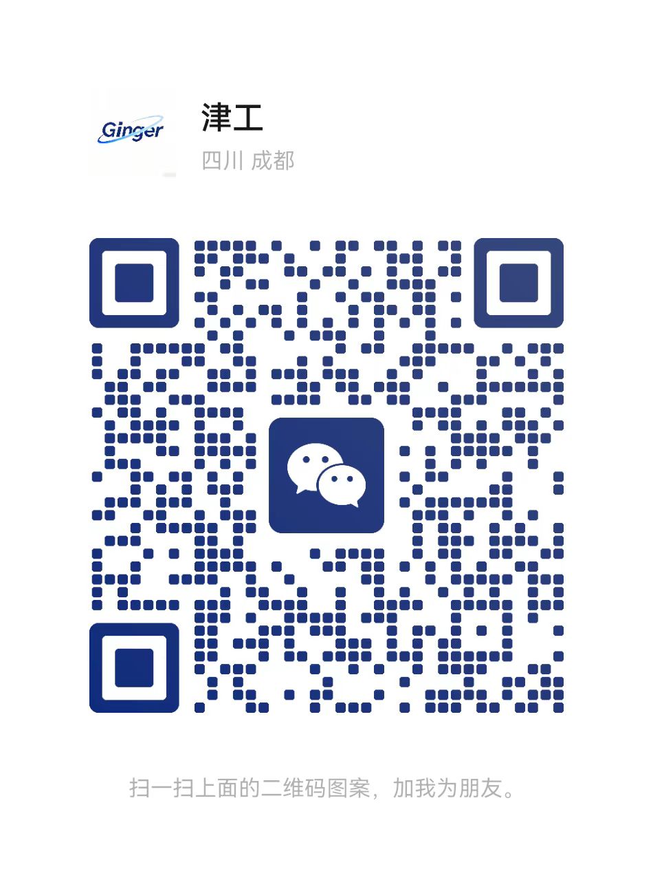 微信图片_20251028094640_19_8