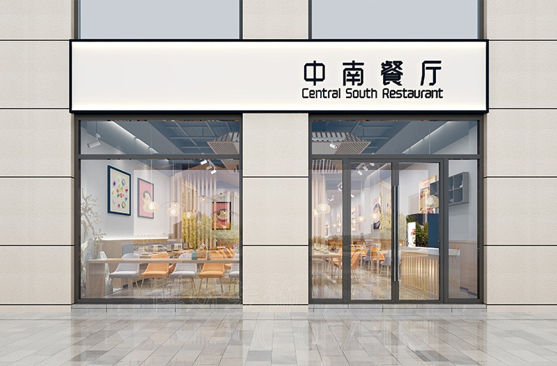 杭州专业餐厅装修设计-餐厅装修效果展示