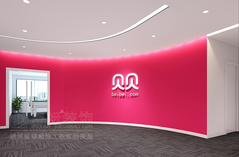 辦公室裝修,辦公室裝修圖片,電商企業(yè)辦公室裝修,辦公室裝修效果圖 辦公室裝修,辦公室裝修圖片,電商企業(yè)辦公室裝修,辦公室裝修效果圖