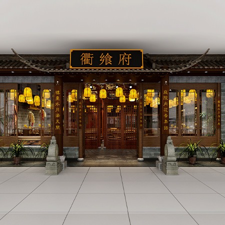 杭州品牌餐厅装修,杭州餐厅装修,杭州装修公司,杭州餐厅装修,杭州餐饮店装修