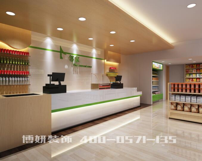杭州零售店装修设计,专业零售店装修效果图,零售店设计案例,杭州店铺装修公司哪家好