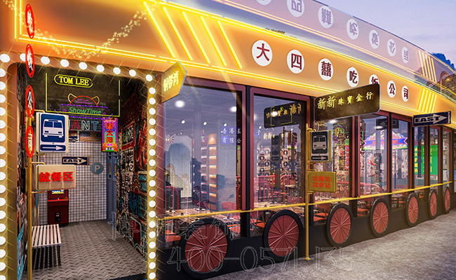 杭州港风餐厅装修设计,专业港式餐厅设计案例,港风餐厅装修效果图,杭州餐厅设计装潢公司