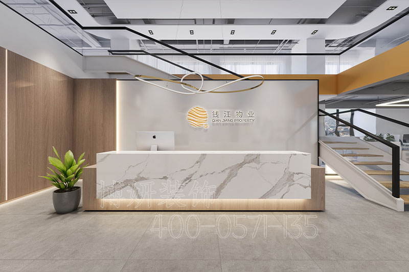 杭州物业公司办公室装修设计 - 装修效果图
