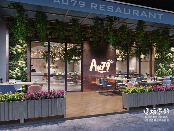 杭州主题餐厅装修设计-清新自然餐厅效果案例图