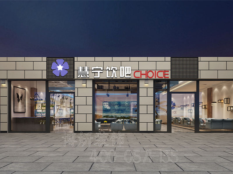 杭州奶茶店裝修,杭州奶茶店裝潢設計,杭州奶茶店裝修效果圖,杭州裝修公司,飲品店裝修