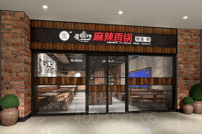 杭州店鋪裝修設(shè)計,杭州專業(yè)店鋪設(shè)計,杭州好的裝修公司