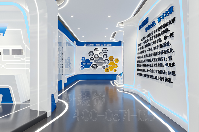 杭州大型企业多功能展厅装修设计