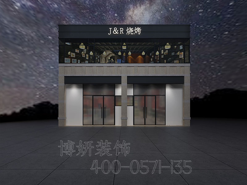 杭州烧烤夜宵店装修,杭州烧烤夜宵店装潢设计,杭州烧烤夜宵店装修效果图,杭州装修公司