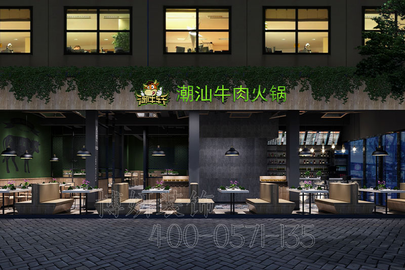 火锅店装修,杭州火锅店装潢设计,杭州火锅店装修效果图,杭州装修公司