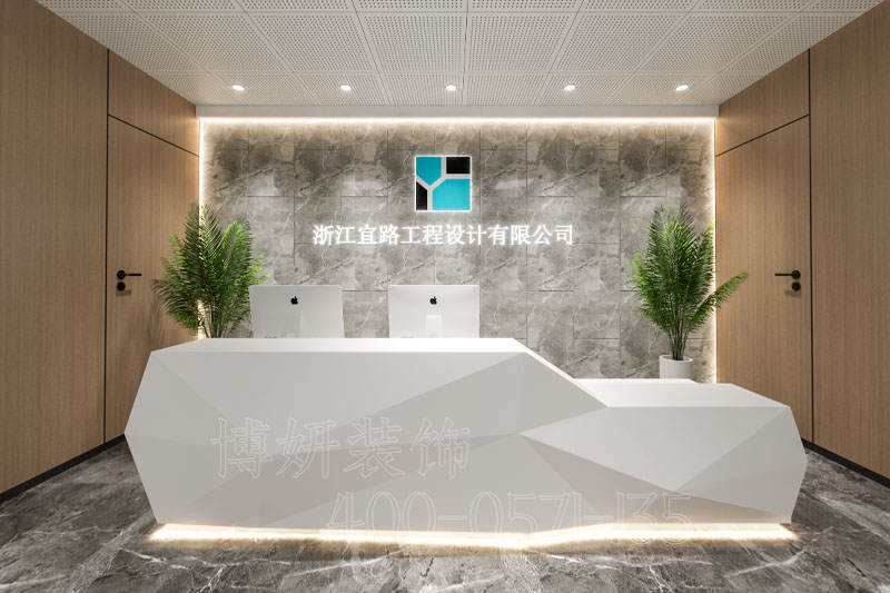 杭州工程设计公司办公室设计装修案例