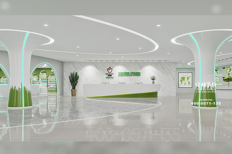 杭州生物科技有限公司辦公室裝修設計案例