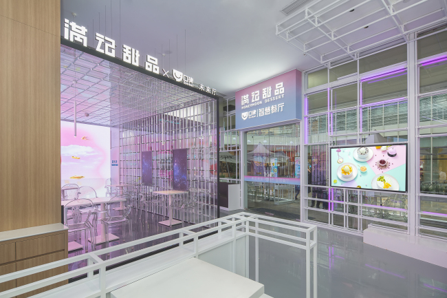 杭州滨江装修公司推荐,杭州滨江装潢设计公司,杭州装修效果图,杭州装修公司
