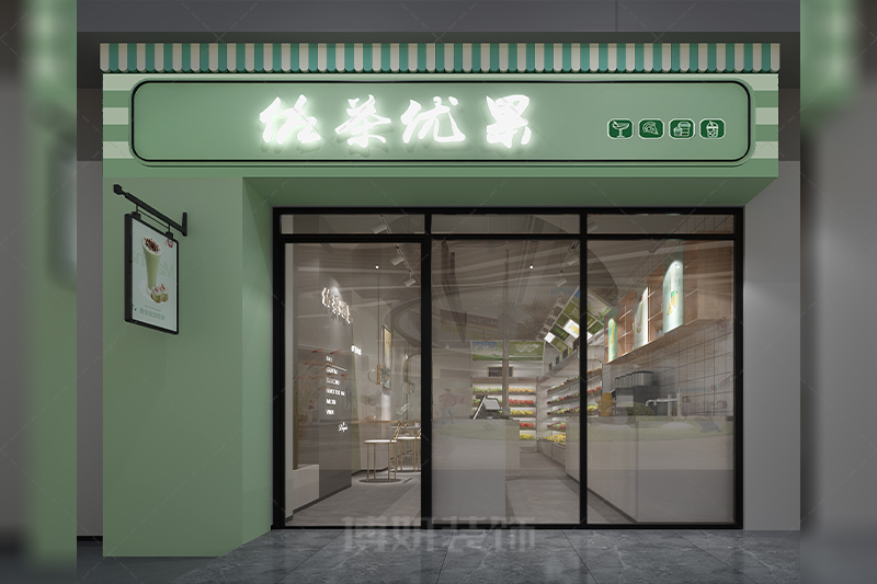 杭州奶茶店裝修,杭州奶茶店裝潢設計,杭州奶茶店裝修效果圖,杭州裝修公司