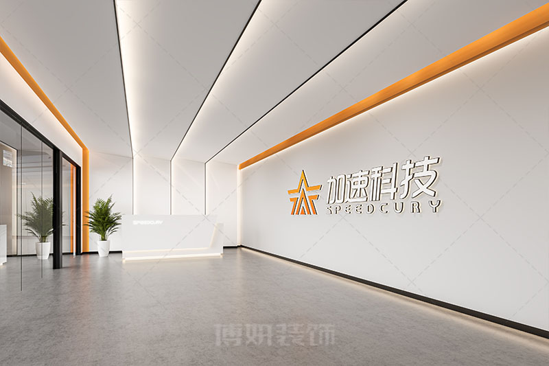 杭州辦公室裝修,杭州辦公室裝潢設計,杭州辦公室裝修效果圖,杭州裝修公司