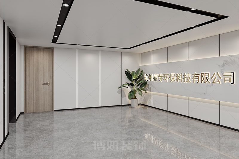 杭州大型环保办公室设计装修案例