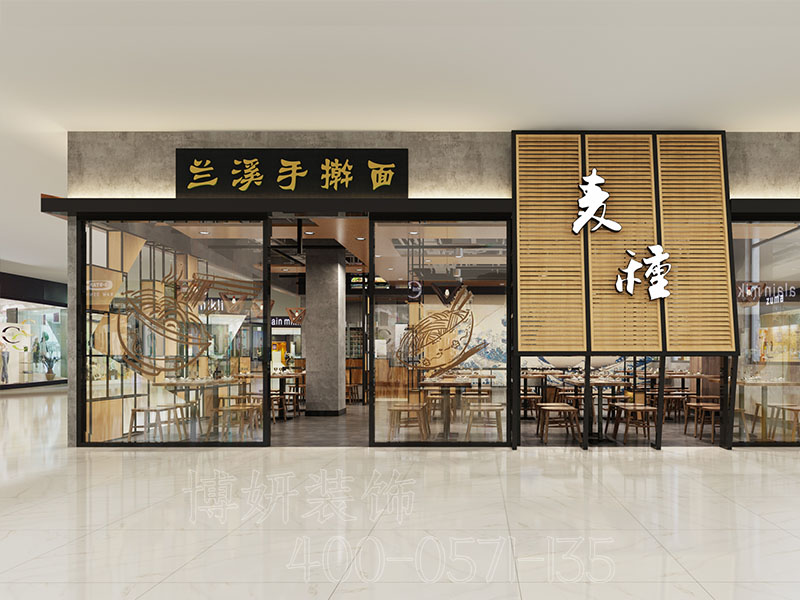 杭州地道早餐店装修,杭州地道早餐店装潢设计,杭州早餐店装修效果图,杭州装修公司