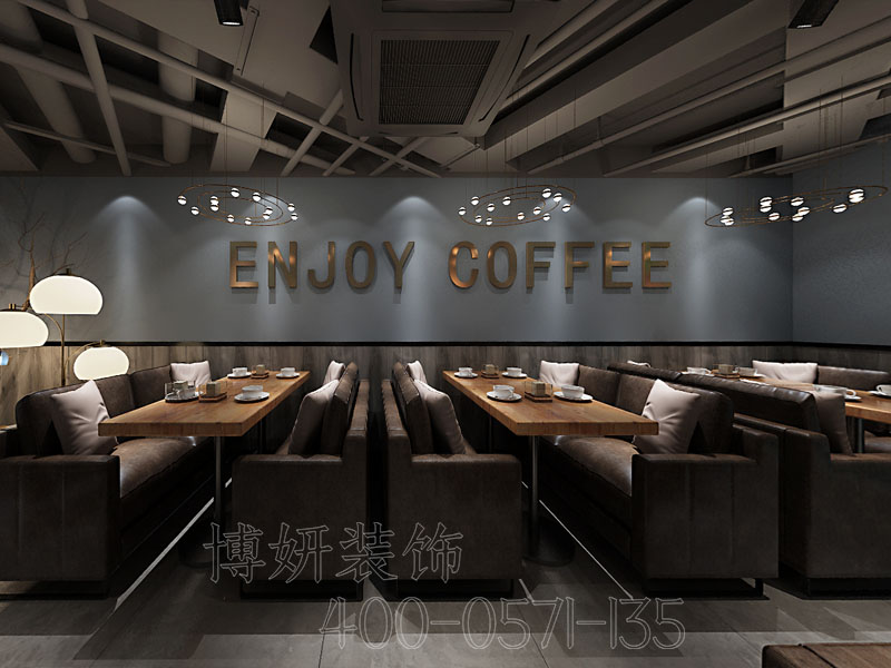 杭州专业咖啡厅装修公司,杭州咖啡厅装潢设计公司,杭州咖啡厅装修效果图,杭州装修公司