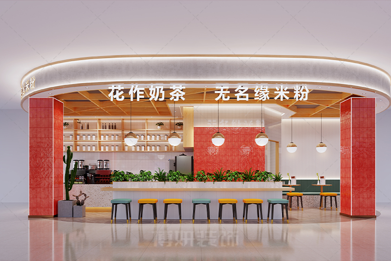 杭州奶茶店装修,杭州商铺装潢设计,杭州奶茶店装修效果图,杭州公装软装设计公司